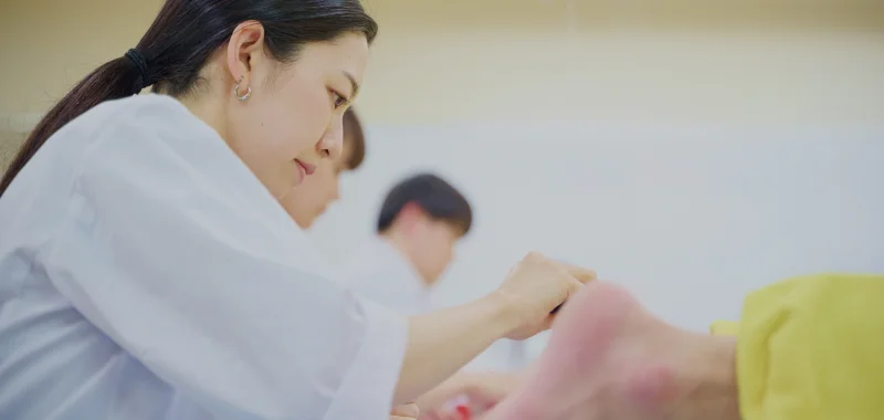 鍼灸学科