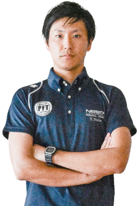 馬場裕介