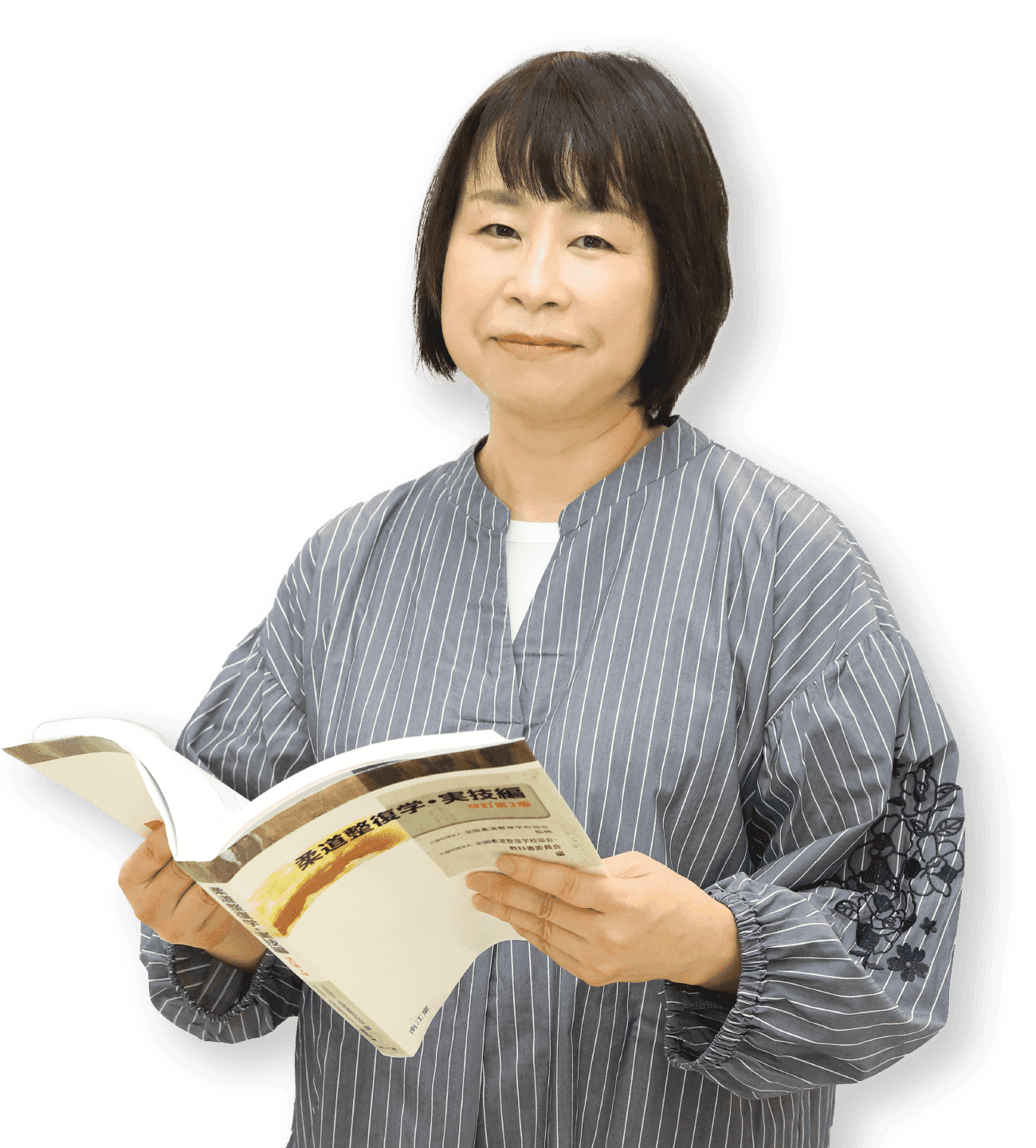 「臨床の森ノ宮」だけあり、手技のレベル・指導が抜群!